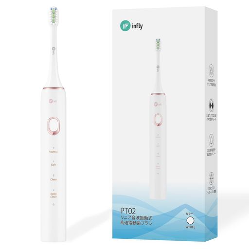inflyPT02電動歯ブラシ音波式キャップ付き4つのモード静音防水IPX7デュポンブラシ柔らかめタイマー機能充電式大容量バッテリー白White