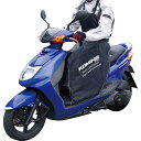 コミネ(KOMINE)バイク用スクーターウォームエプロンフリーAK-105防寒防風(2)