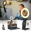 Evershopリングライト掛け式モニターライトデスク卓上LED女優ライトパソコンpczoomクリップライト撮影用照明配信オンライン面接Web会議メイク小型手持ちライトスマホスタンドライブ配信読…