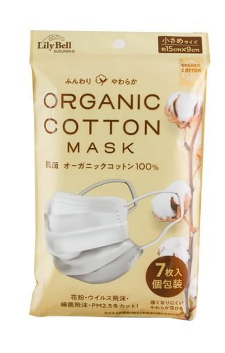 肌面にオーガニックコットン100%不織布を使用 痛くなりにくい柔らか耳紐(平ゴム)を使用 4隅をラウンドカットしており、フィット感・小顔効果UP 装着の向きがひと目で分かるOUTSIDEの記載 小さめサイズ(約15cmx9cm)