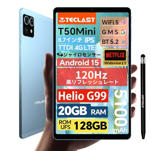 Tablet - タブレット8インチTECLASTT50MiniHelioG99Android15タブレット120Hz高リフレッシュレート、20GB+128GB+1TB拡張、4GLTE、ジャイロ+重力センサー+光センサー、Widevine