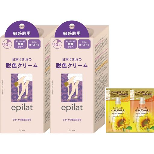 エピラット【医薬部外品】脱色クリーム敏感肌用55g+55g2点セットおまけ付き|ブリーチムダ毛処理メンズレディース日本製 エピラット【医薬部外品】脱色クリーム敏感肌用55g+55g2点セットおまけ付き|ブリーチムダ毛処理メンズレディース日本製
