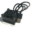 EASYCARGOUSBファンヒートシンクペルチェモジュールキット、40MMUSBファンヒートシンク熱電ペルチェクーラーキット(10W5V2A)(2)