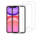 【2枚セット】6.5インチIphone11promax用保護シート飛散防止/透過率高い