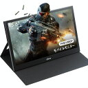 15.6インモバイルモニターハイパフォーマンスゲームモニター1920x1080フルHDIPSスク薄型軽量USB標準HDMI/miniDPPS4/XBOX/Switch/PC/Macなど対応