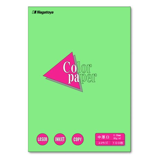 長門屋商店カラーペーパーナ-3225A4中厚口100枚若竹(2.0)