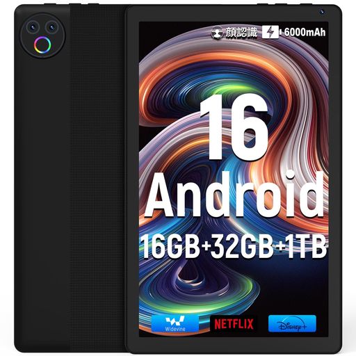 楽天市場】HiGrace タブレット 10インチ Wi-Fiモデルの通販