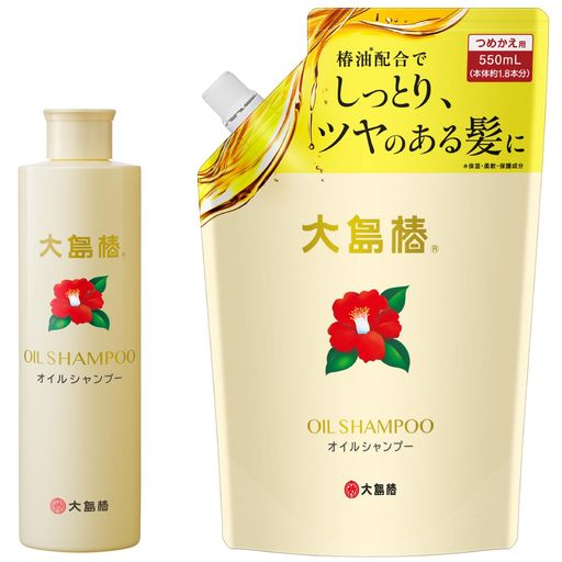 大島椿オイルシャンプー本体+つめかえセット