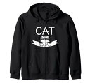 猫好きの面白い - 猫の分隊 ジップパーカー