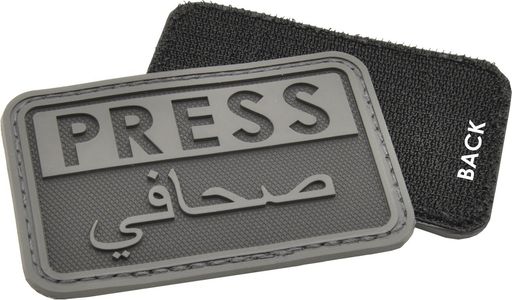 HAZARD4カメラバッグ用パッチアクセサリーPress/Arabic-reporterrubbervelcropatch