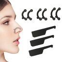 ESJNNK 鼻クリップ 3D鼻プチ 3サイズセット 鼻高く ノーズクリップ 柔軟性 肌に優しい 痛くない 団子鼻や豚鼻 美鼻 男女兼用 美容 グッズ メンズ ...
