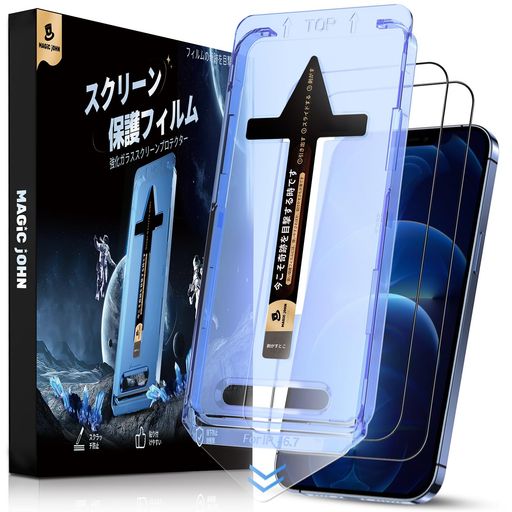 MAGIC JOHN PHONE14PLUS/PHONE13 PRO MAX 饹ե 2祻å դ Ž䤹 ...