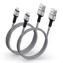 iphone充電ケーブル2本(1.8M+0.9M)アイフォン充電ケーブルMFi認証ライトニングケーブル2.4A急速充電lightningusbケーブルアイホン充電コードスマホケーブル