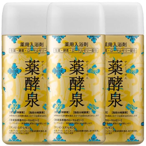 楽天市場】酵泉 薬用全身洗浄料の通販