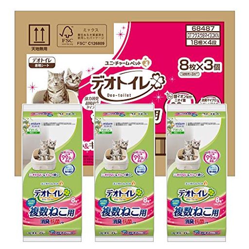 【特長】●大人気のデオトイレ 複数ねこ用消臭・抗菌シート8枚が3個セットになりました。【仕様】●1枚で2頭分のオシッコを強力に消臭するので、閉めきったお部屋でもニオわない●2頭でも1週間交換不要(愛猫1頭あたり体重8kgまでの尿量の場合)●猫ちゃんのおしっ