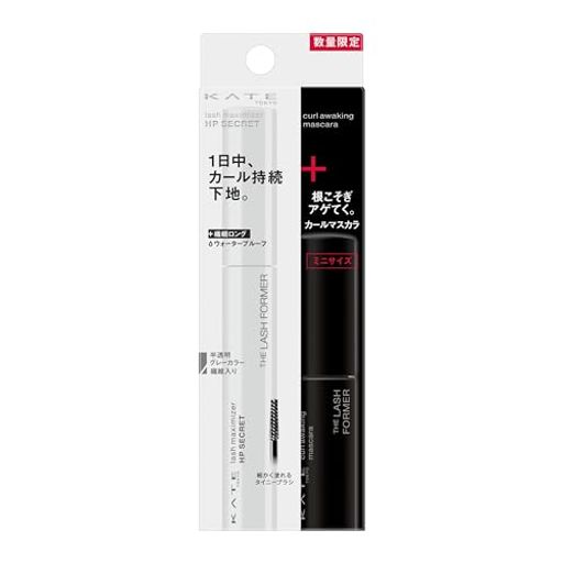 Other - KATE(ケイト)ラッシュマキシマイザーHPシークレット限定I