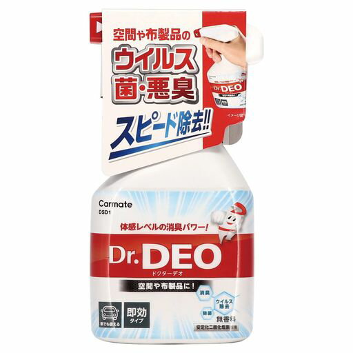ᥤ(CARMATE)Ѿýޥɥǥ(Dr.DEO)ץ졼륹̵경롼ȸ250ml...