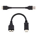 NFHKUSB3.1USB-CTYPE-C-MICRO3.0USB3.0TYPE-Aオス-MICRO3.0BオスディスクSSDデータケーブル15CM2個セット(2)