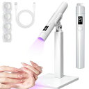 MUGAODEEネイルライトペン型LED&UVジェルネイルライトスタンド付きネイルライト速乾ハンディUVライト2階段タイマーLEDライト携帯ネイルライトプロ用初心者用ミニ硬化ライトジェルネイル/レ…(4)