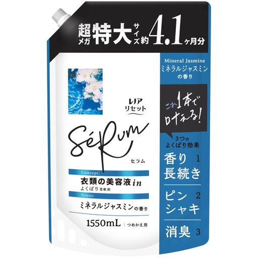 ソフトニング 「レノアリセットセラム」は、よくばり柔軟剤。シワピンシャキ*・消臭・香り長続き *コットン衣類で検証。効果は衣類の素材によって異なる場合がございます。 傷んだ衣類はシワ、ニオイが付きやすい。レノアリセットセラムなら、洗えば洗うほど衣類のセラム(美容液)が浸透、衣類を修復。 トップ:ベルガモット / ホワイトティー。ミドル:ジャスミン / ミュゲ / ハーブ。ラスト:ホワイトムスク / アンバー そよ風のエール。凛としたすがすがしさに、ほのかに立ち昇る甘さ。ラグジュアリー感のある魅惑的な香り。 赤ちゃんの服もやわらかく 消臭・防臭 静電気を抑制。花粉を防ぐ* *静電気を防ぐ効果による 赤ちゃんの衣類もOK。家族全員対応 - 赤ちゃん用と大人用の両方に使える柔軟剤。植物由来の厳選成分配合*。*柔軟成分を指す。肌にやさしい。