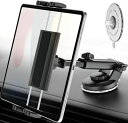 DOSVSIダッシュボードタブレットホルダー車載吸盤式タブレットスタンドIPAD車載用ホルダー粘着ゲル吸盤超強力吸引力伸縮アーム自由調節360度回転取り付け簡単車フロントガラススマホホ…