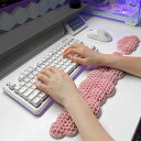 リストレストキーボード&マウスリストレスト手首TPE材質疲労軽減手首のサポートとアームレスト、デスクトップクラウドリストパッドに適しており、コンピューター/ゲー...