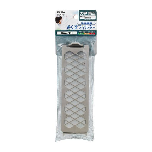 対応メーカー:大宇 DAEWOO 対応部品番号:DWA-F2 入数:1個入 備考:全自動用