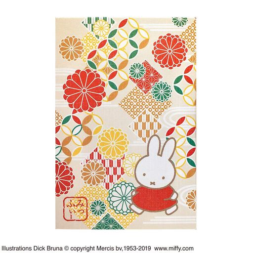 セントレディス(St.Lady’s)ミッフィー御朱印帳吉祥文様ST-TMF0018