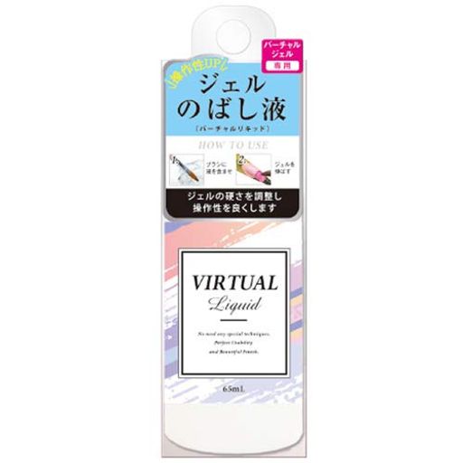 ビューティーワールドBWバーチャルリキッドVTK481(65ML)