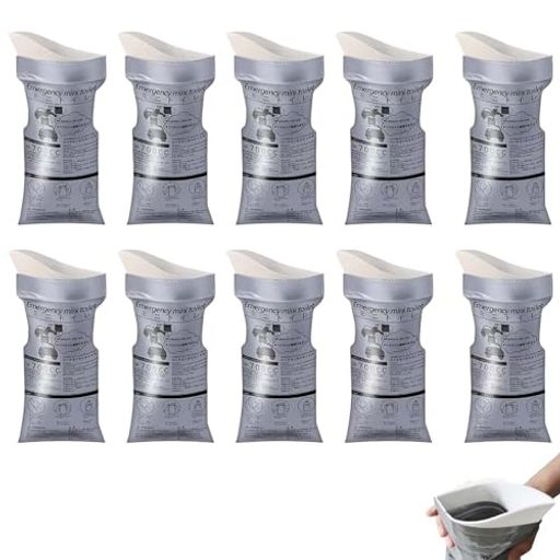 10個多機能携帯トイレ車簡易トイレ非常用トイレ簡易トイレ車ポータブルトイレ防災グッズ使い捨てトイレ車トイレ衛生コンパクト男女兼用トイレ漏れない軽量除菌消臭渋滞介護旅行登山…