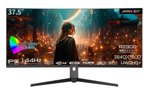 JAPANNEXT37.5インチゲーミングモニター144Hz1msUWQHD+3840x1600解像度IPSパネルディスプレイ(HDMI/DisplayPort/Type-C/VESA対応/高さ調節/ブルーライトカット/ JAPANNEXT37.5インチゲーミングモニター144Hz1msUWQHD+3840x1600解像度IPSパネルディスプレイ(HDMI/DisplayPort/Type-C/VESA対応/高さ調節/ブルーライトカット/