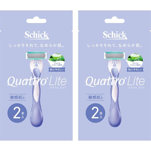 Schick(シック)クアトロライト敏感肌用ディスポ(2本入x2パック)女性用カミソリ