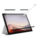 SurfacePro9用保護フィルム紙のような描き心地フィルム脱着式反射低減PETペーパー紙ライクフィルム簡単装着粘着式タッチスクリーン対応紙の質感しっかりペーパーセンス保護フィルム