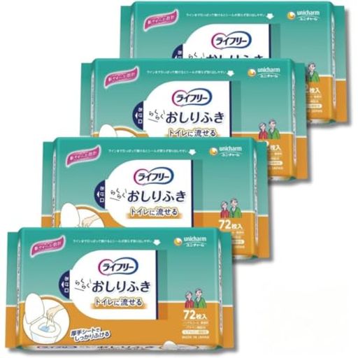 厚手素材でしっかり拭ける。トイレに流せるタイプのおしりふき 繊維のスキマの少ない厚手素材を採用したので、手を汚す心配も無くしっかり拭き取ることができます。 水解性なので、使用後はトイレに流せて後処理簡単です。 シートサイズ:180mmx195mm
