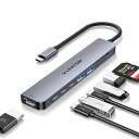 LENTION 8 IN 1 USB C ハブ 2*USB 3.0+2...(2)