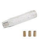 ADPOW汎用クリスタルシフトノブバブル八角200mmキラキラ透明感際立つ爽快な泡入り3枚アダプター付きホワイト