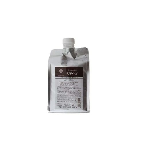 アリミノケアトリコトリートメントSつめかえ用1000g