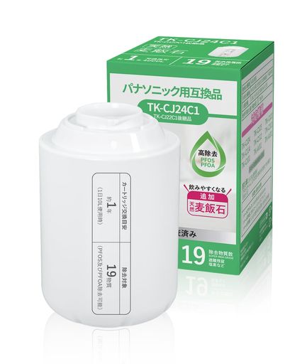 【JIS規格日本検査済み】パナソニック用互換品TK-CJ24C1浄水器カートリッジPFAS19項目除去6段階ろ過麦飯石追加国産ろ材1年交換TK-CJ22C1後継品TK-CJ14TK-CJ12蛇口直結型交換用カートリッジ1個入り
