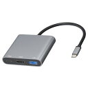 HDMI TYPE-Cアダプタ 3IN1、DAPOKJD USB タイプ C HDMI デジタルAVマルチポート変換アダプタ USB C TO HDMI 4K出力 + USB 3.0 + TYPE C高速PD充電、MACBOOK PRO/MACBOOK(2)