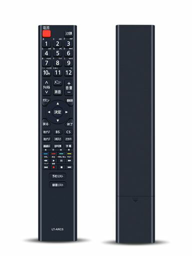 【簡易リモコン】本製品は、IRISOHYAMA製リモコンの紛失や無反応(無効)などの故障による交換品、代替品、予備品としてご使用いただけます。電池と説明書は付属していません。リモコンの設定方法は、テレビの説明書を参照するか、メーカーにお問い合わせください。 【対応機種】L32WB10P40FB10P43UB10P50UB10P55UB10P65UB10PLT-24B32043UB10PB50UB10PB5UB10PB40FB10PB対応 【操作しやすい】この商品はリモコン代わりですが、純正リモコンのほどんと機能が正常に動作します。パッケージには説明書がありませんので、予めご了承ください。 【長距離・広範囲で使用可能】強力な広角赤外線を搭載し、操作距離は約8メートル、左右の制御可能角度は約120度です。距離や角度に制限されず、部屋の隅々からでも簡単に操作できます。 【ご注意ください】ご購入日より30日以内に、商品について何か不具合などがあれば、メールでご連絡ください。パッケージには説明書と電池がないので、予めご了承ください。