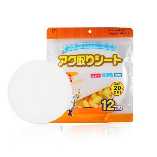 YONGDINGアク取りシート油取りシート脂取り調理用シートアクと余分な油もしっかり吸着灰汁取り紙カロリ..