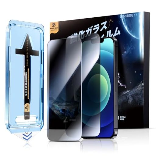 ɻߡMAGICJOHNiPhone12ProMaxѥ饹ե2祻åȥȰμŽ䤹ˢ쥹9Hٶ饹MJ...