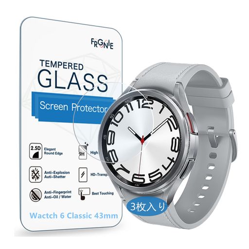 FRGNIE (3枚入り) COMPATIBLE FOR GALAXY WATCH 6 CLASSIC 43MM 保護フィルム(2023年リリース) 強化ガラスフィルム 高透過率 スクリーン保護フィルム FRGNIE (3枚入り) COMPATIBLE FOR GALAXY WATCH 6 CLASSIC 43MM 保護フィルム(2023年リリース) 強化ガラスフィルム 高透過率 スクリーン保護フィルム