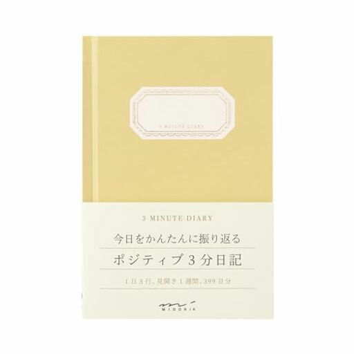 �ߥɥ�����3ʬ����12702006