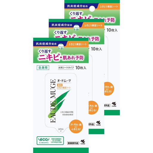 【まとめ買い】オードムーゲふきとり美容シート全身用くり返すニキビ・肌あれ予防を考えたオードムーゲシリーズ汗・汚れ・菌などをふき取り清潔にする美容シート抗炎症成分配合医薬…