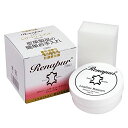 Renapurラナパー100ml天然素材レザーケアトリートメント手入れ革メンテナンス