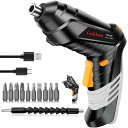 Goldsea電動ドライバー小型4.2V3.5N.m正逆転切替変形ハンドル1500mAhType-C充電連続使用時間60分10本ビットLEDライト付きコードレス軽量DIY家具組立家庭用初心者向け日本語説明書