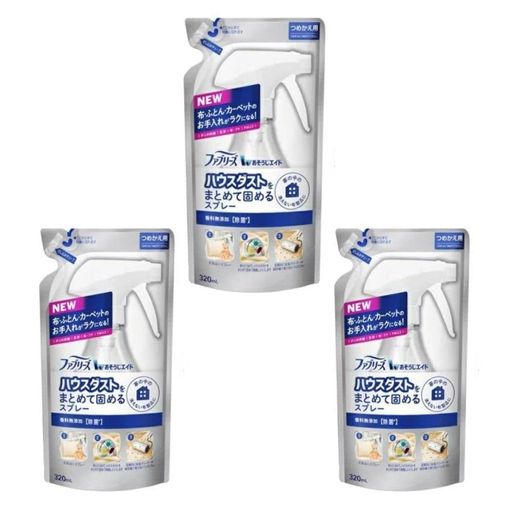 ファブリーズおそうじエイドハウスダストをまとめて固めるスプレー詰め替え320mL消臭スプレーダニダニよけハウスダストウイルス除去...(香料無添加3点)