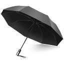 折りたたみ傘メンズ日傘大きいサイズ晴雨兼用折り畳み傘自動開閉uvカット100遮光丈夫軽量耐風撥水収納ケース付き男女兼用コンパクト58cmx8本骨台風・梅雨対策熱中症対策グレー