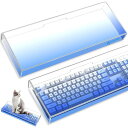 ATTACKSHARKキーボードカバー保護カバーアクリル防塵透明フルキーボード対応ゲーミングキーボードに適用透明クリア高温圧力の曲げ技術猫対策収纳ケース(ブルー)